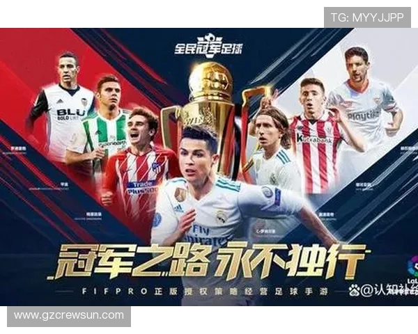 世界赛决赛上演巅峰对决传奇战队再度书写电竞历史新篇章 世界赛决赛上演巅峰对决传奇战队再度书写电竞历史新篇章