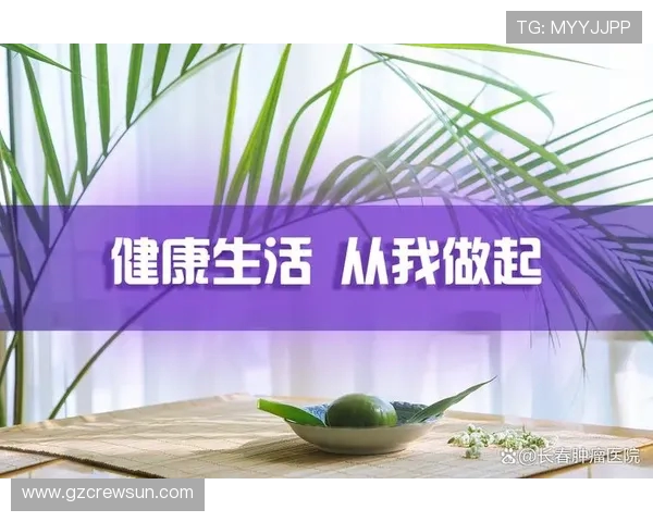 打造健康体魄从健身开始 让运动成为日常生活的必需品 打造健康体魄从健身开始 让运动成为日常生活的必需品