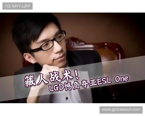 DOTA2战术新潮流TOP10分析BLG战队表现抢眼引领风骚 DOTA2战术新潮流TOP10分析BLG战队表现抢眼引领风骚