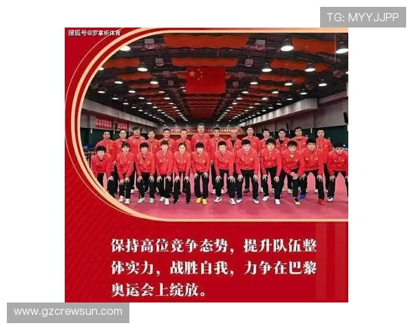 上海乒乓球队在比赛中的控制能力分析与得失总结