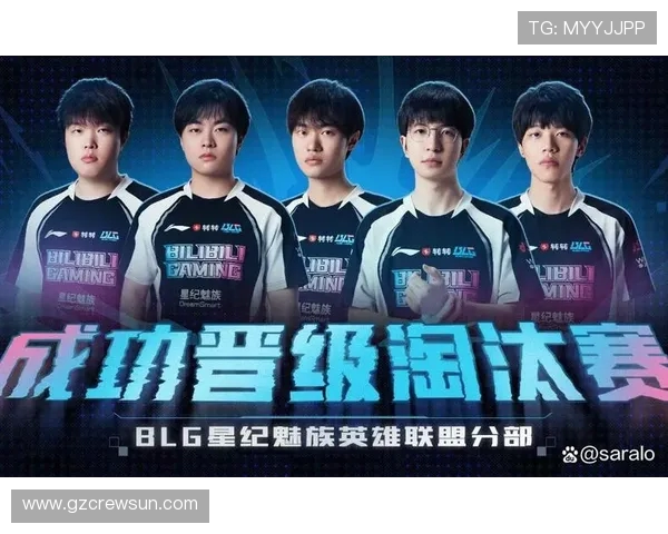 洲际赛最新积分榜BLG凭借82分稳居第一名引发关注